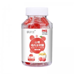 山楂雞內(nèi)金軟糖OEM代加工