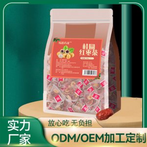 桂圓紅棗枸杞茶組合枸杞茶代用花OEM代加工