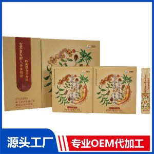 中糧安薈堂發(fā)酵人參黃精膏 OEM/ODM貼牌代加工定制批發(fā)