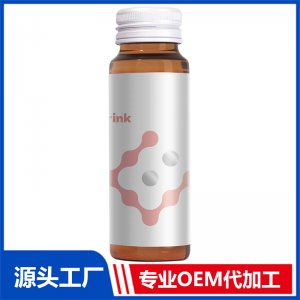輕飲so-so納米乳（荔枝玫瑰味）OEM/ODM貼牌代加工定制