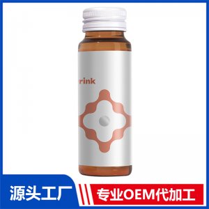 雪顏潤潤納米乳OEM/ODM貼牌代加工定制