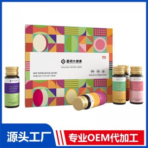 菲傾膠原蛋白肽 OEM/ODM貼牌代加工定制