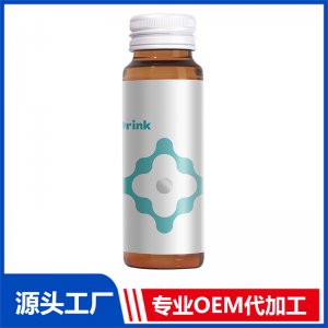 藻油DHA納米乳OEM/ODM貼牌代加工定制