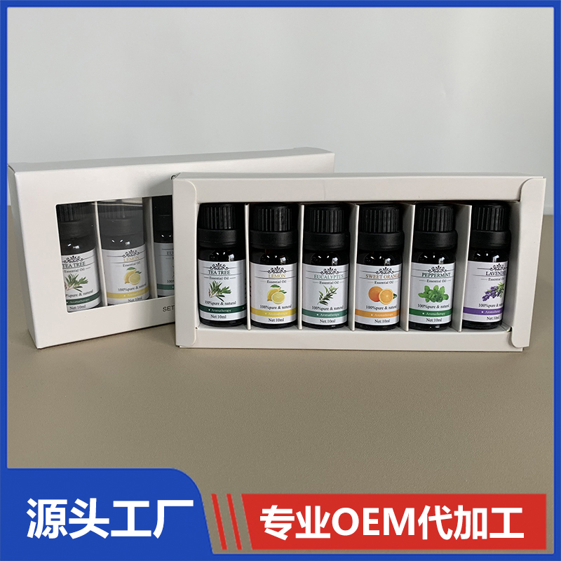 植物精油OEM代加工 精油套盒批發(fā)廠家直銷(xiāo)量大價(jià)優(yōu)
