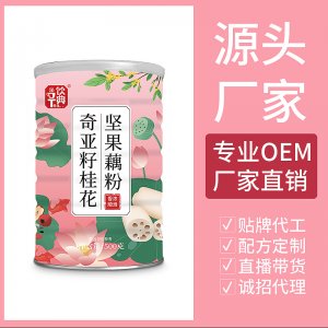 紅棗桂花藕粉 OEM代加工