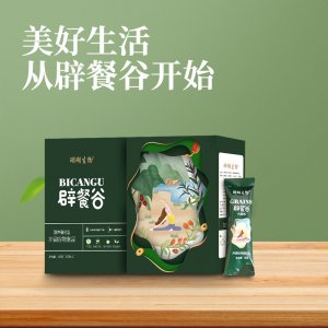 膳食營養(yǎng)代餐早餐沖泡辟餐OEM代加工