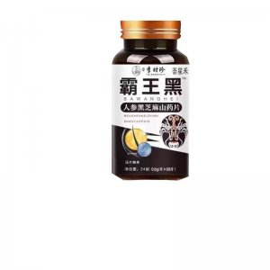 李時(shí)珍霸王OEM代加工