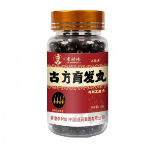 古方育發(fā)丸OEM代加工