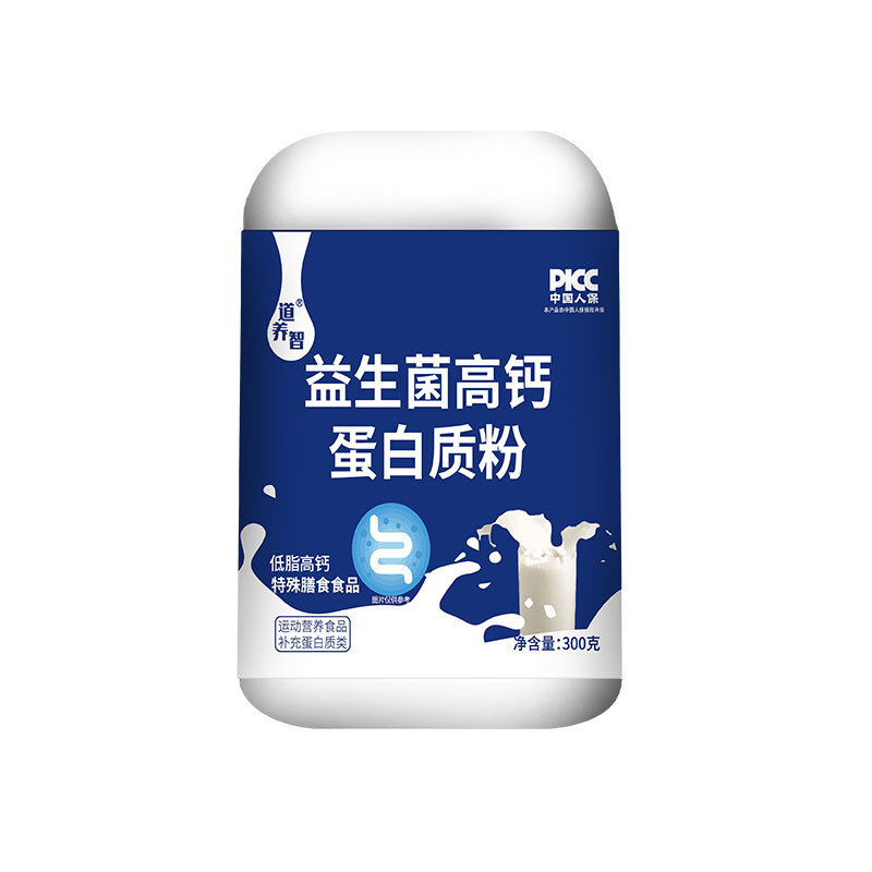 道養(yǎng)智益生菌高鈣蛋白質(zhì)粉oem代加工