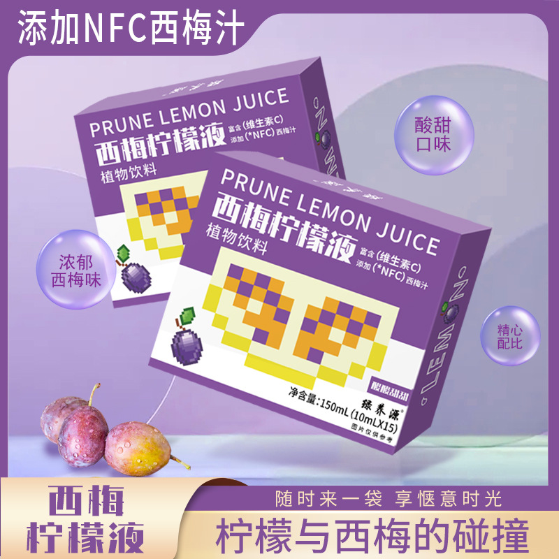 安徽省廣閣堂藥業(yè)有限公司