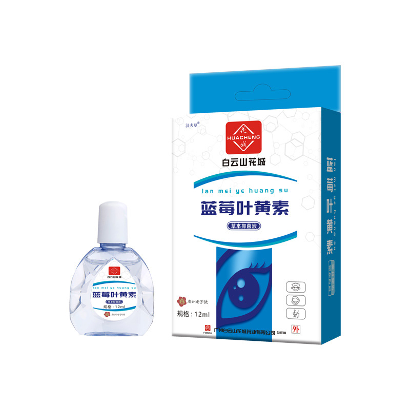 北同杏林集(河南)生物科技有限公司