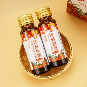 沙棘原漿300ML沙棘原漿內(nèi)蒙沙棘汁鮮果鮮榨支持貼 牌OE M