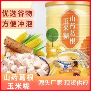 安徽國(guó)弘健康產(chǎn)業(yè)發(fā)展有限公司