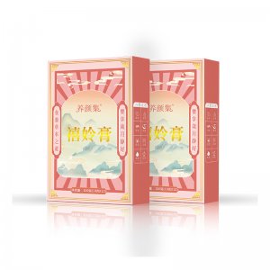 禧姈膏100克OEM代加工