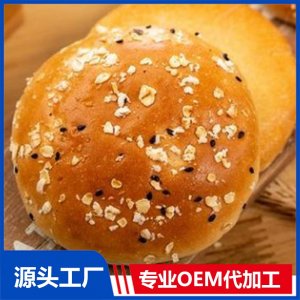 圓形面包(可包餡)OEM貼牌定制代加工