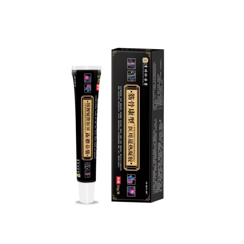 李時珍藥業(yè)筋骨康型腰椎凝膠oem代加工