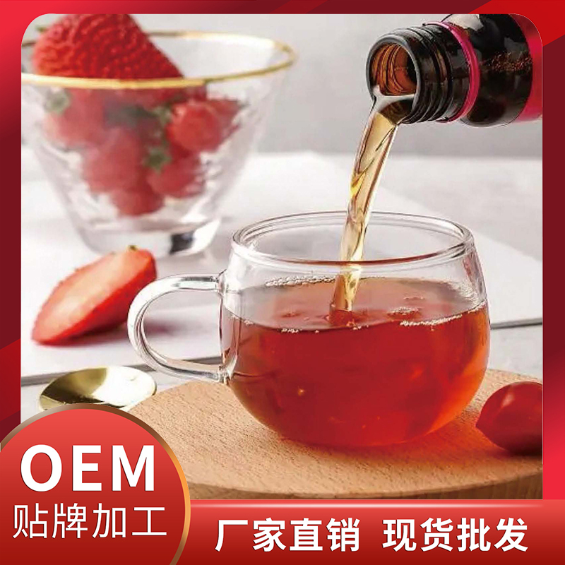 走進(jìn)廣州市尚昇生物科技有限公司植物飲液oem代加工全產(chǎn)業(yè)鏈一站式代工工廠