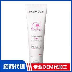 玻尿酸凡士林抑菌護(hù)手霜貼牌代加工 護(hù)手霜OEM代加工源頭工廠(chǎng)