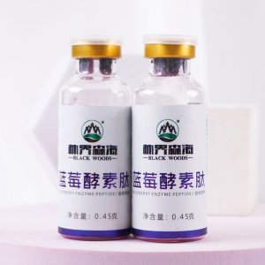 藍(lán)莓酵素肽凍干粉OEM代加工