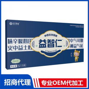 益智仁中藥膏方發(fā)酵OEM代加工 藥食同源膏滋貼牌代工源頭工廠