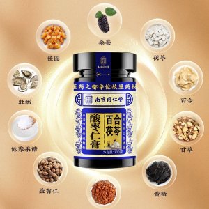 安徽中西醫(yī)制藥有限公司