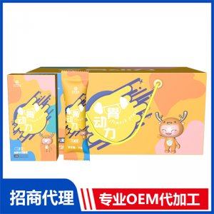 胃動力（兒童）發(fā)酵中藥原液OEM代加工中藥原液貼牌代工