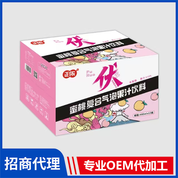 正儂蜜桃復(fù)合氣泡果汁飲料代理批發(fā) 復(fù)合果汁飲料OEM代加工