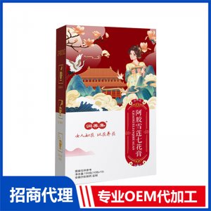 阿膠雪蓮七花膏OEM 膏滋貼牌代加工源頭工廠