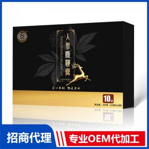 人參鹿鞭膏OEM 膏滋貼牌代加工源頭工廠