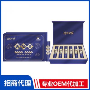 桑椹膏盒裝30袋OEM代加工 膏滋貼牌定制專業(yè)工廠