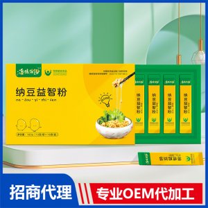 納豆益智粉OEM 納豆粉貼牌代加工