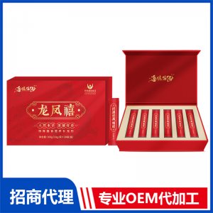 龍鳳禧膏盒裝30袋OEM代加工 膏滋貼牌定制專業(yè)工廠