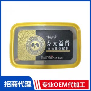 養(yǎng)元益腎蜜灸膏OEM代工 蜜灸膏貼牌定制源頭工廠