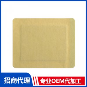 膚色平紋布黑膏OEM代加工 膏貼貼牌定制源頭工廠