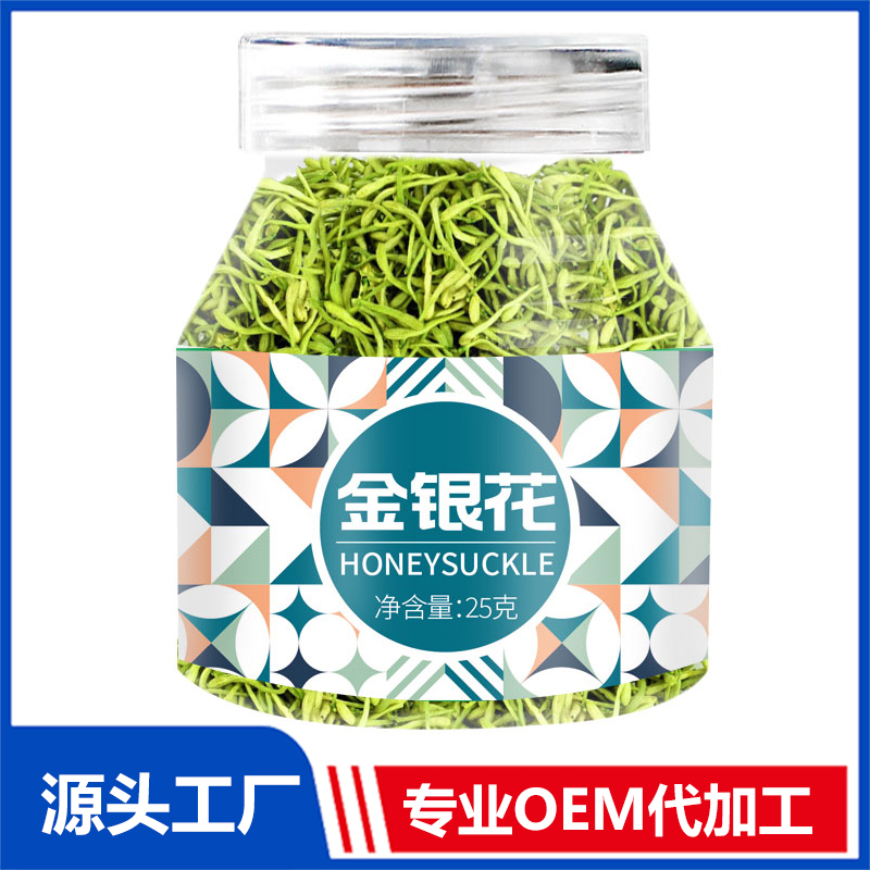 金銀花罐裝花茶瓶裝花草茶水果茶代用茶養(yǎng)生茶OEM貼牌代加工
