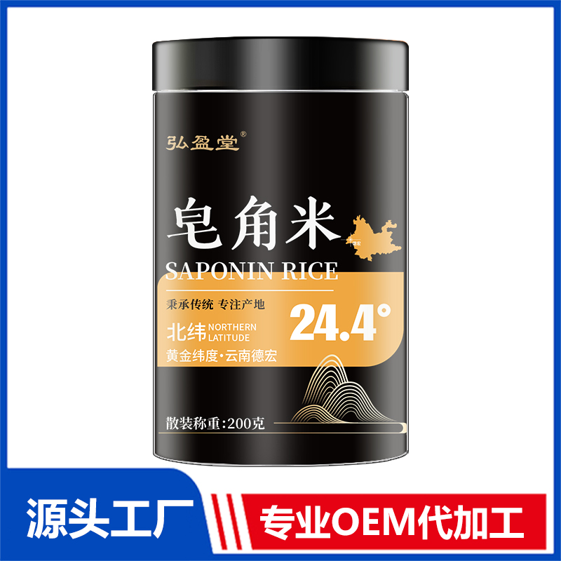 皂角米罐裝花茶OEM花茶瓶裝花草茶養(yǎng)生茶定制代加工