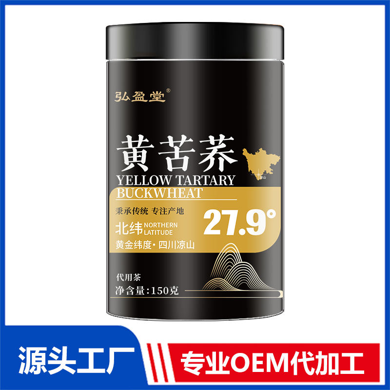 黃苦蕎罐裝花茶OEM花茶瓶裝花草茶養(yǎng)生茶定制代加工