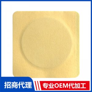膚色異形貼OEM代加工 膏貼貼牌定制源頭工廠