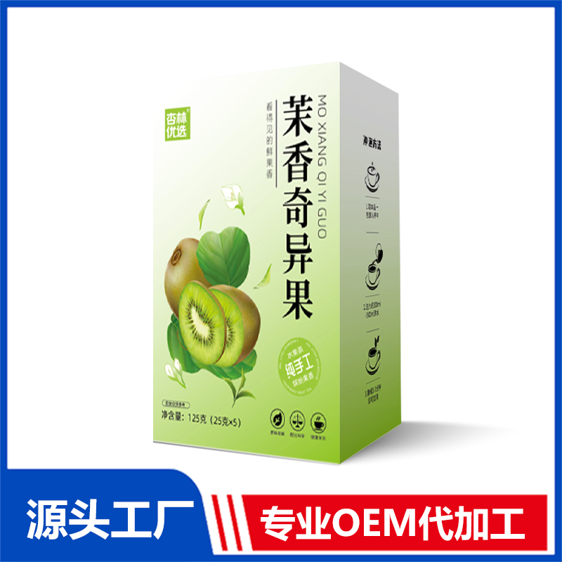 茉香奇異果茶OEM代加工 水果茶組合茶代用茶養(yǎng)生茶花草茶現(xiàn)貨批發(fā)