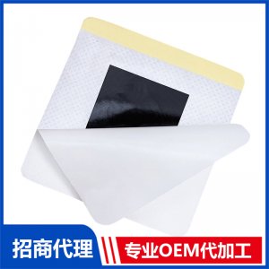 膏貼方形OEM代加工 膏貼貼牌定制源頭工廠