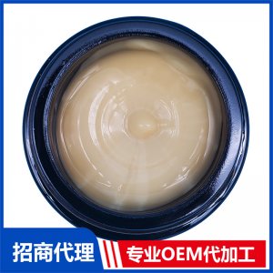 疼痛膏OEM代加工 疼痛膏貼牌定制