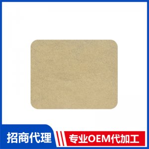 平紋巴布貼OEM代加工 膏貼貼牌定制源頭工廠