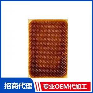 水凝膠OEM代加工 膏貼貼牌定制源頭工廠