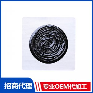 傳統(tǒng)手工大黑膏OEM代加工 膏貼貼牌定制源頭工廠