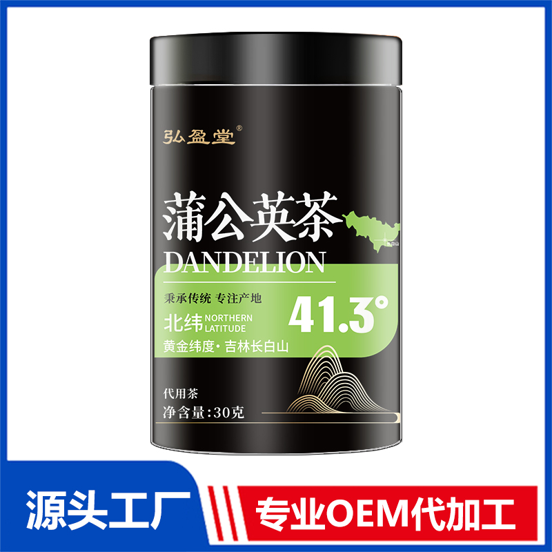蒲公英茶罐裝花茶OEM花茶瓶裝花草茶養(yǎng)生茶定制代加工