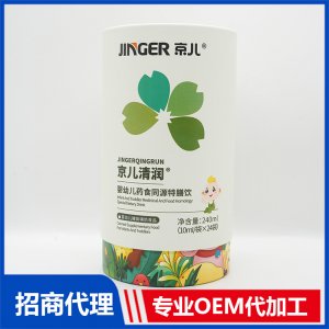京兒清潤(rùn)嬰幼兒藥食同源特膳飲OEM 特膳飲貼牌代工源頭廠家
