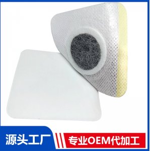 穴位貼OEM/ODM貼牌代加工批發(fā)定制源頭廠家