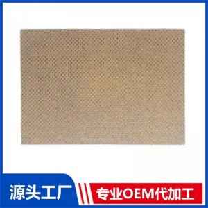 巴布貼閉合OEM/ODM貼牌代加工批發(fā)定制源頭廠家