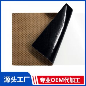 巴布貼翻開OEM/ODM貼牌代加工批發(fā)定制源頭廠家