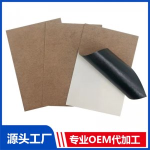 水刺布巴布貼OEM/ODM貼牌代加工批發(fā)定制源頭廠家